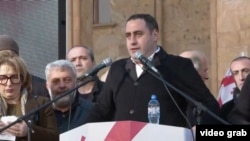 Георгий Вашадзе