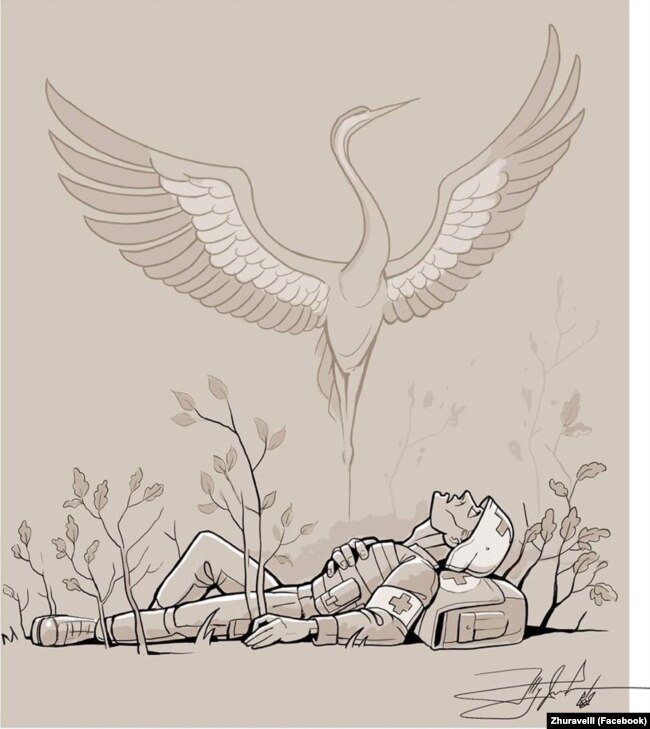 Малюнок художника Юрія Журавля. Пам&rsquo;яті загиблого на фронті лейтенанта Ярослава Журавля