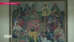 Настоящее Время – Азия. 14 апреля