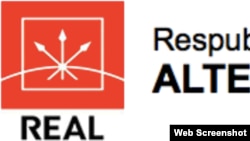 Лого REAL 