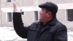 Кай хонаҳои холии ангиштканон соҳибе пайдо мекунанд?