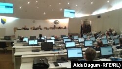 Hitna sjednica Zastupničkog odma