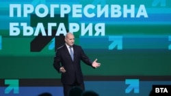 Румен Радев во время предвыборной кампании партии "Прогрессивная Болгария"