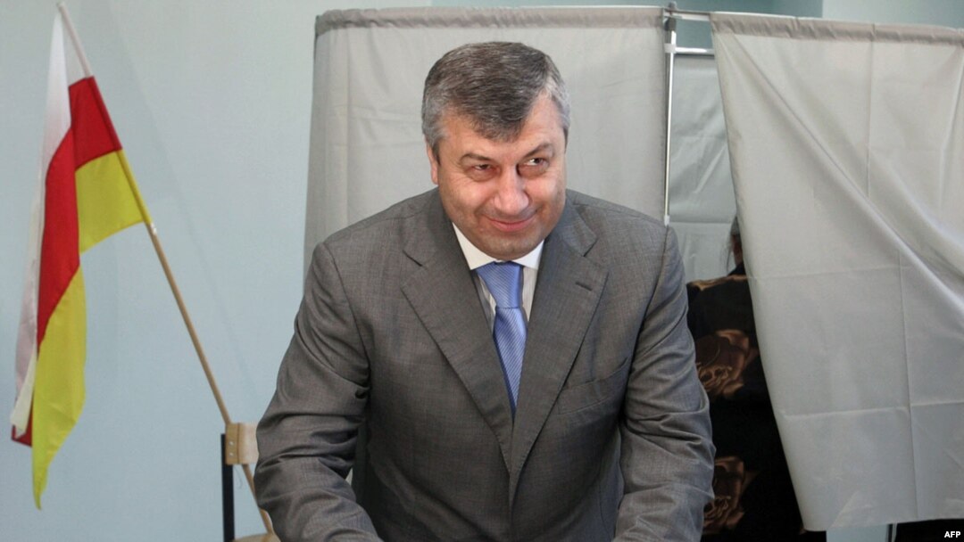 Эдуард Кокойты