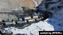Угольное месторождение Кара-Кече в Нарынской области Кыргызстана.