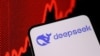 DeepSeek Кытай менен АКШны атаандаштырабы?