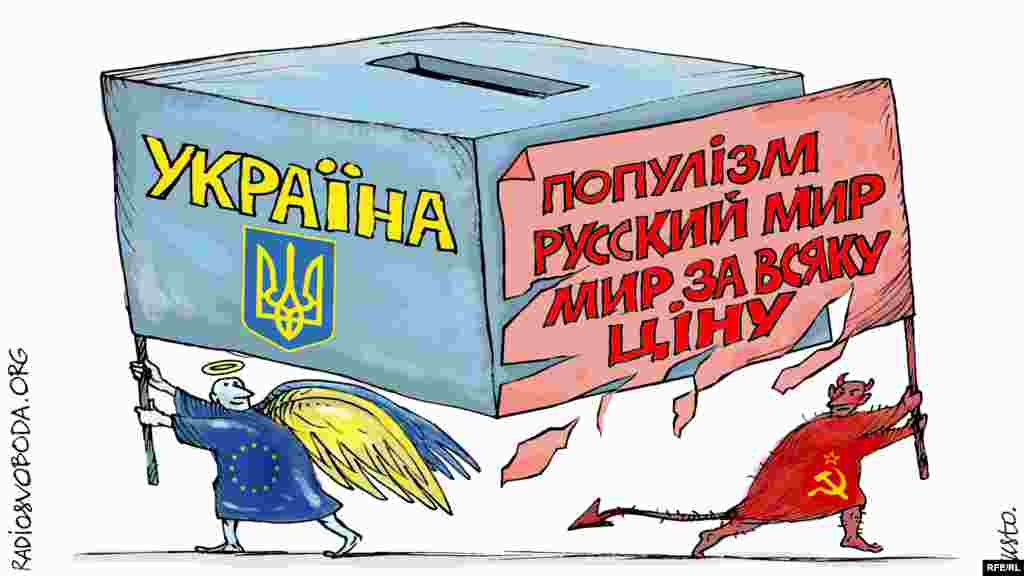 Автор: Олексій Кустовський. НА ЦЮ Ж ТЕМУ