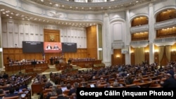 Засідання парламенту Румунії, ілюстративне фото