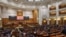 Засідання парламенту Румунії, ілюстративне фото