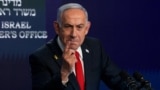 Benyamin Netanyahu