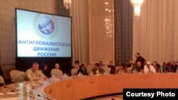 Kанфэрэнц-заля «Прэзыдэнт-гатэлю» з удзельнікамі зьезду сэпаратыстаў