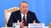 Как «общественный фонд» вступается за «честь и достоинство» Назарбаева и других
