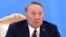Азия: В Казахстане хотят закрепить особый статус Назарбаева в Конституции