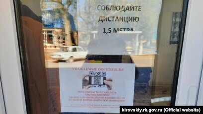 Магазины Электроники В Феодосии Магазины Электроники В Феодосии