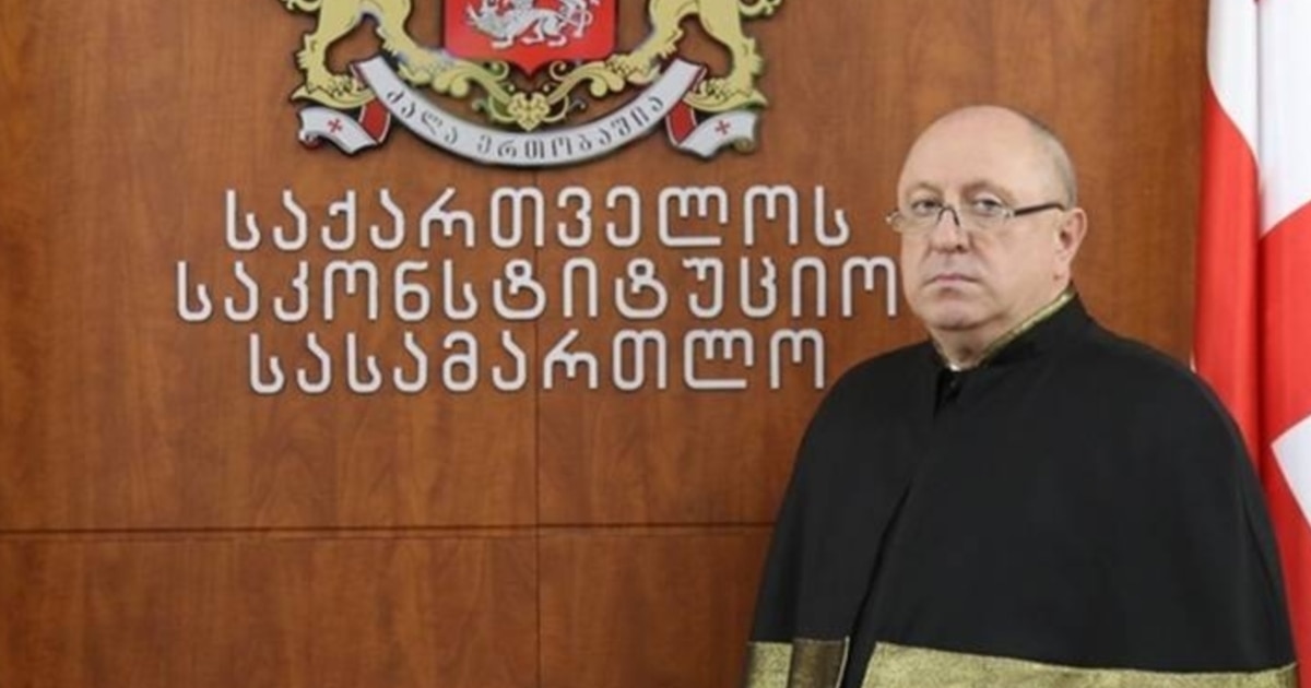 სერგო მეთოფიშვილი საკონსტიტუციოს თავმჯდომარის მოადგილედ აირჩიეს