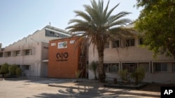 Az NSO egyik irodája az izraeli Sapir városában