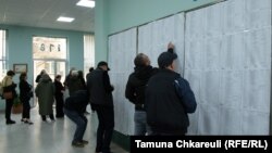 2024-cü il parlament seçkilərində Tbilisidə səsvermə