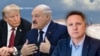 Ілюстрацыйны каляж: Дональд Трамп, Аляксандар Лукашэнка, Аляксей Знаткевіч