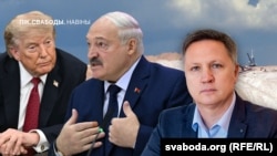 Ілюстрацыйны каляж: Дональд Трамп, Аляксандар Лукашэнка, Аляксей Знаткевіч