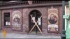 Нью-Йорк перед "фискальным обрывом"
