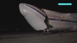 В Сирию привезли российские С-300