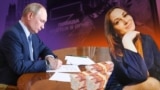 Коллаж: Путин и росияне, которые зарабатывают на войне