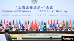 اجلاس سران سازمان همکاری شانگهای ۲۰۲۵ در تیانجین(آرشیف)
