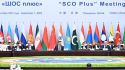 Shanghai Cooperation Organization (SCO) Summit 2025 in Tianjin
