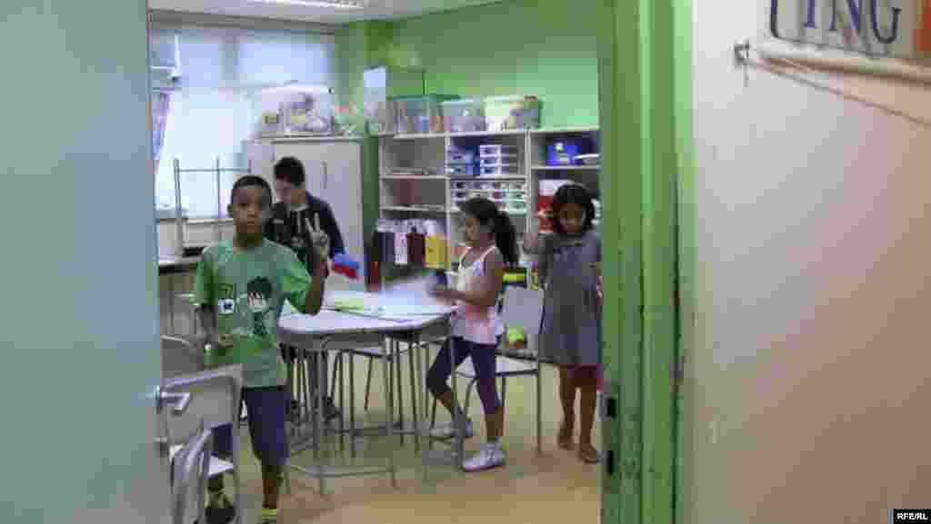 Paraisapolis Community Program #73