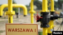 Газораспределительная станция в центральной части Польши.