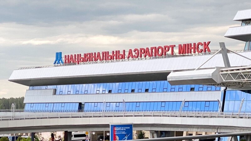 ООН представит доклад о посадке в Минске самолета с Протасевичем
