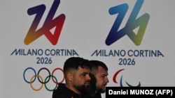 Символіка Олімпіади і Паралімпіади, фото ілюстративне