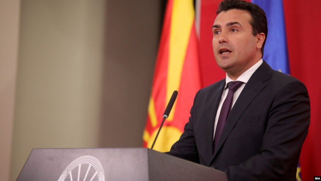 Премиерот Зоран Заев на прес-конференција во Владата. 