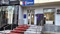 UzPost тақдири: Россия компанияси таъсири кучаядими?