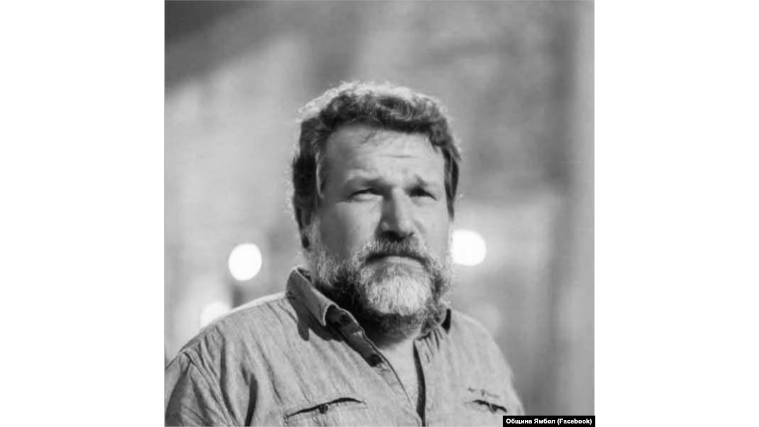 Капитан Марин Маринов