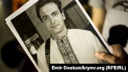 Перший лауреат отримає премію вже цього року