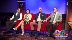 مسابقه نوروزی بین مجریان رادیو فردا