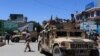 Афганістан: внаслідок атаки талібів загинули 14 військових з урядових сил