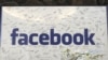 «Facebook»un «zərər»i...