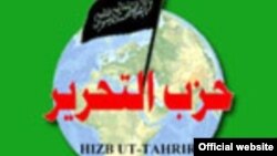 "Хизб-ут-Тахрир" ұйымының логотипі. (Көрнекі сурет).