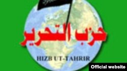Эмблема исламистской группировки «Хизб-ут-Тахрир».