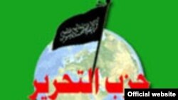 Дунëвий кузатувчилар¸ пировард мақсади халифаликни тиклаш бўлган Ҳизбут-Таҳрир байроғи остида тўпланаëтганлар сони ортаëтганидан хавотирдалар.