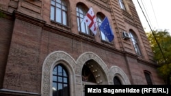 Здание МИД Грузии в Тбилиси
