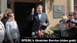 Saakashvili Ukrayna sərhəddində