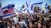 ISRAEL-PALESTINIANS/HOSTAGES