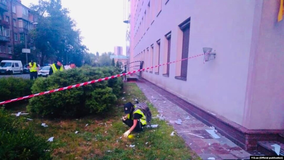 Policija je napad nazvala terorističkim činom