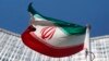 ایران «ذخایر بیشتری از اورانیوم» خود را به سوخت تبدیل می‌کند