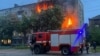 Російські війська атакували Київ дронами вранці 7 травня