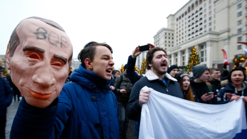 В России на акциях сторонников Навального задержали около 250 человек – СМИ