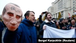 Oppozision lider Alekseý Nawalnynyň tarapdarlary, Moskwa, 28-nji ýanwar, 2018. 